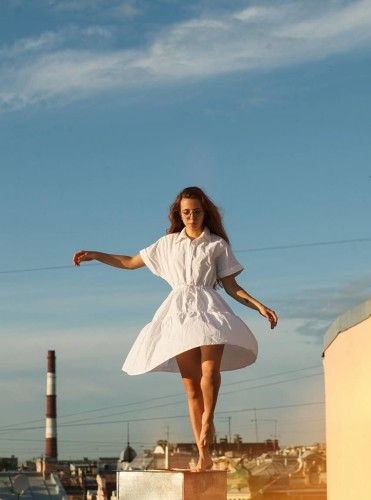 Линда, Г. Чита