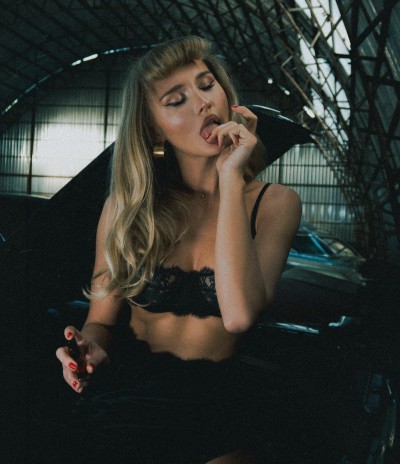 Вика, Г. Чита