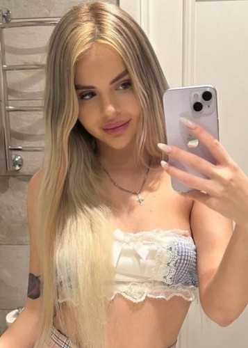 Кристина, Г. Чита