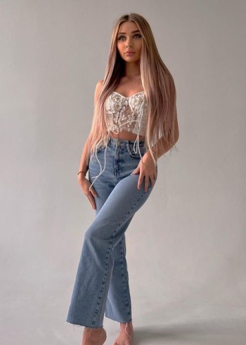 Раида, Г. Чита