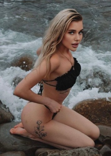 Руслана, Г. Чита